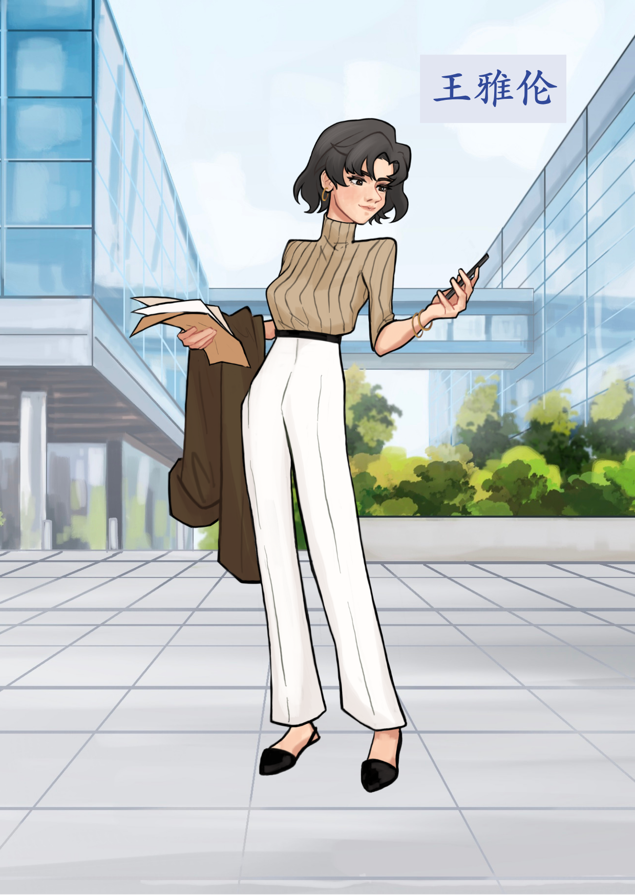 嫌疑人六：王雅伦